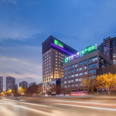 Holiday Inn Express KAIFENG CITY CENTER by IHG