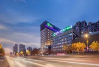 Holiday Inn Express Kaifeng City Center Hotels in Kaifeng