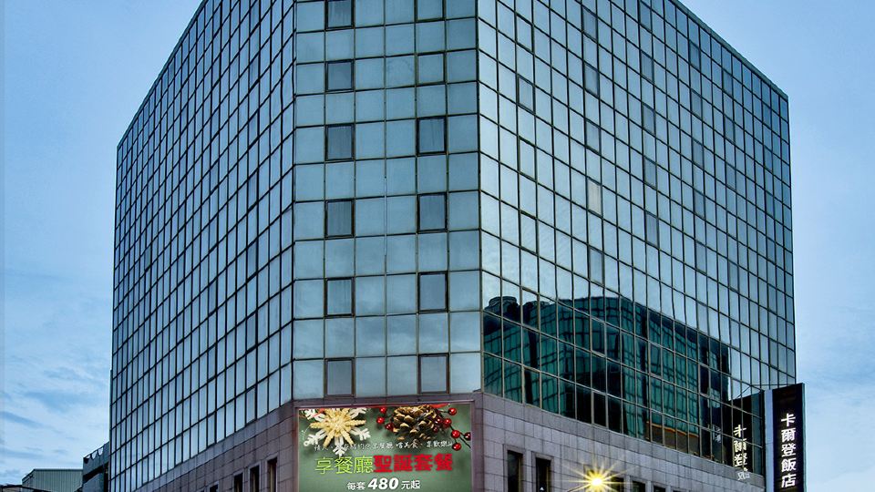 Carlton Hotel