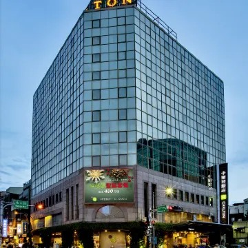 新竹卡爾登飯店-北大館 新竹車站附近的飯店
