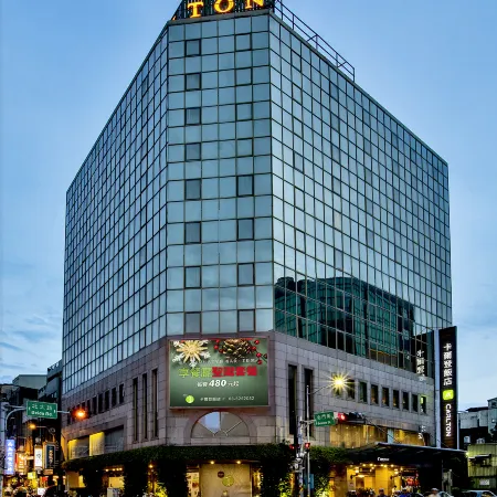 Carlton Hotel Отели рядом с достопримечательностью «Торговый центр Big City»