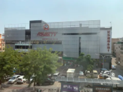 Yuexiang Holiday Hotel