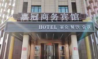 Jiaguan Business Hotel