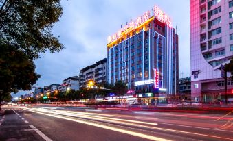 Zhenmian Smart Hotel (Zhangjiajie Ziwu Road Branch)