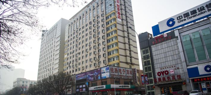 Homeinn · neo (Chaoyang Xin Hua Road Commercial City Beita Murong Street) Hotels in Chaoyang