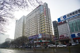 Homeinn Hotel (Chaoyang Xinhuaroad Commercial City)