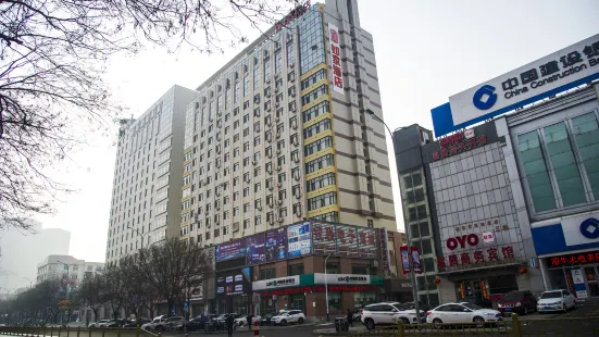 Home Inn (Chaoyang Xinhua Road,Shangyecheng)