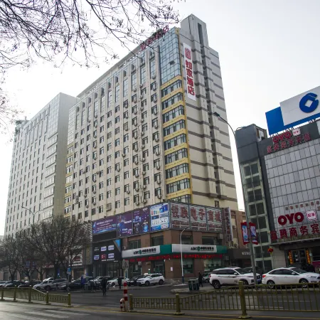 Homeinn Hotel (Chaoyang Xinhuaroad Commercial City)
