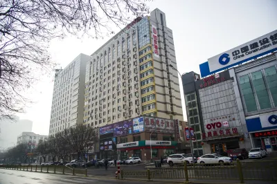 Homeinn Hotel (Chaoyang Xinhuaroad Commercial City) Các khách sạn ở Chaoyang Airport Surroundings