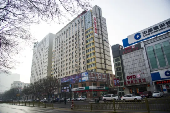 Homeinn Hotel (Chaoyang Xinhuaroad Commercial City)