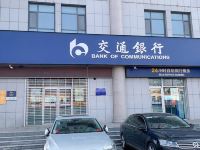 沧州渤海丽湾酒店 - 酒店附近