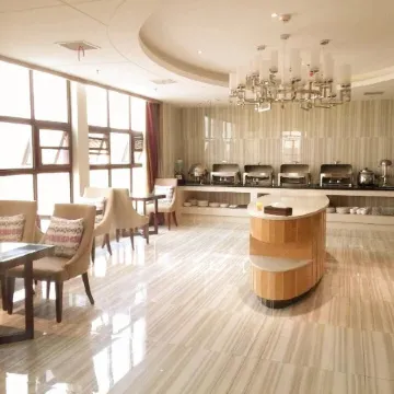 Anlu Weina International Hotel