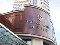 Haitian Hotel Hotels near كونمينغ هال