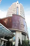 Haitian Hotel Hotels in Kunming