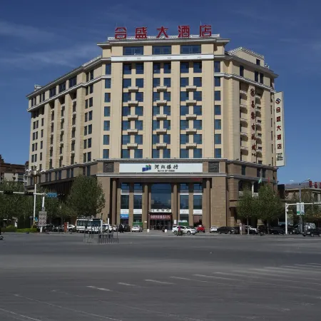 Hesheng Hotel