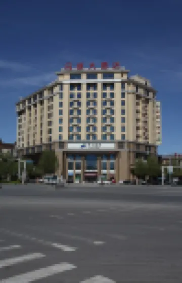 Hesheng Hotel