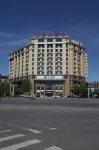 Hesheng Hotel Hotel dekat Changli Railway Station