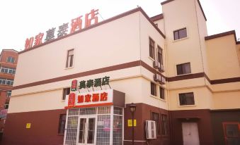 Home Inn (Dalian Xinghaiwan Wuyi Road Nansha Street)