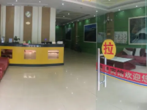 Napo Yuanyang Hotel Hotels in Napo