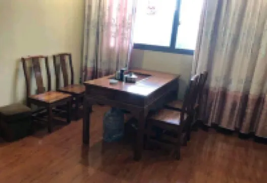 Luoyuan Laiyuan Apartment