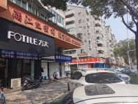 永嘉满江红宾馆 - 酒店附近