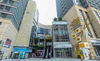 Jinan Yinghao movie apartment (shandahonglou impression city store)