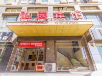 呼和浩特弘园宾馆 - 标准双床房A