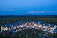 Crowne Plaza Resort Changbaishan Hot Spring