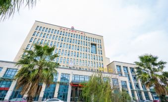 Jiuyi Hotel