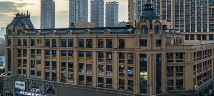Atour Hotel (Hefei Huaihe Road Pedestrian Street, Mingguang Road Metro Station) Hotels in Hefei