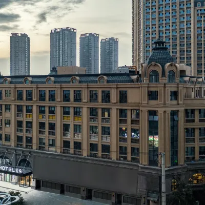 Atour Hotel (Hefei Huaihe Road Pedestrian Street, Mingguang Road Metro Station) Hotels near Yaohai