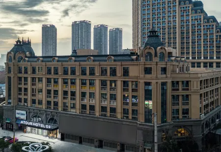 Atour Hotel (Hefei Huaihe Road Pedestrian Street, Mingguang Road Metro Station)