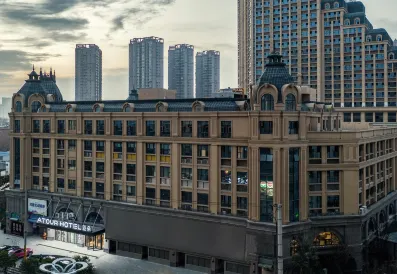Atour Hotel (Hefei Huaihe Road Pedestrian Street, Mingguang Road Metro Station)