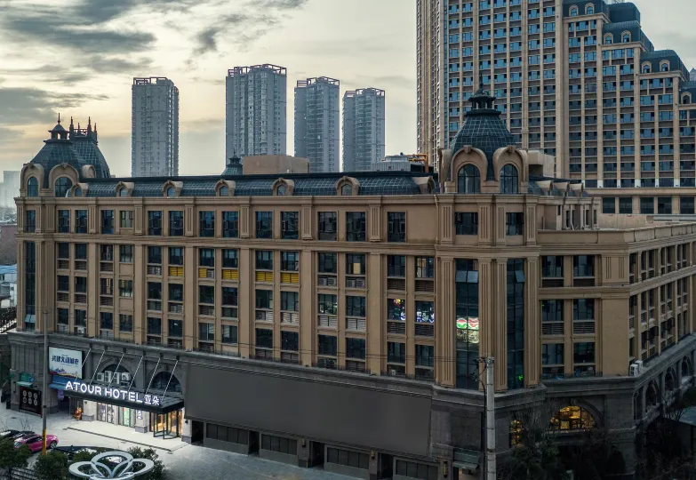 Atour Hotel (Hefei Huaihe Road Pedestrian Street, Mingguang Road Metro Station)
