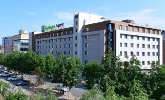 Holiday Inn Express Changchun High Tech Zone