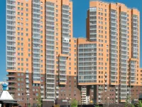 Nabat Palace Arbat Hotel Hotel in zona Arbat Street