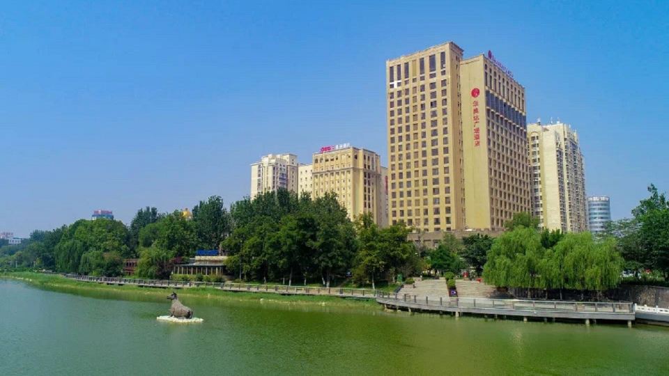 Ramada Plaza by Wyndham Weifang