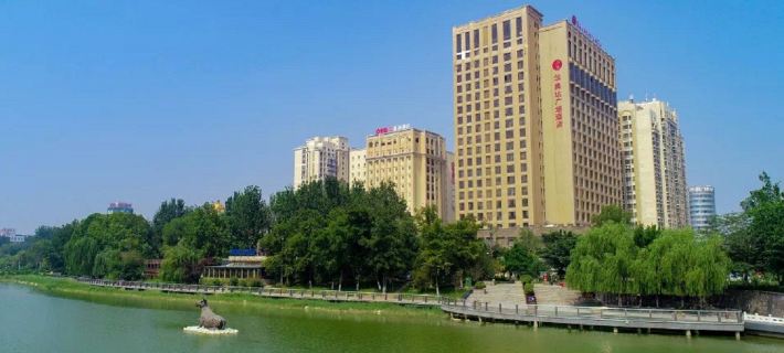 Ramada Plaza by Wyndham Weifang Hotels in Weifang