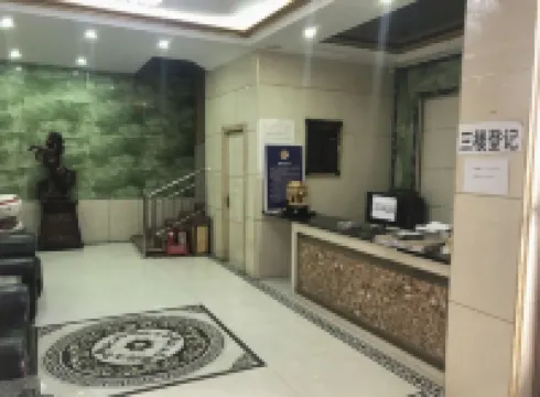 Jianianhua Wangluo Hotel