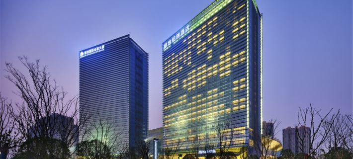 Primus Hotel Nanchang International Expo City Hotels in Nanchang