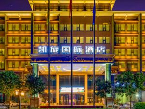 Triumph International Hotel (Zhengzhou Olympic Sports Center store)