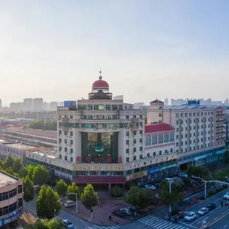 Huanyu Grand Hotel (Yishui Dongfang Shopping Center Chang'an South Road)
