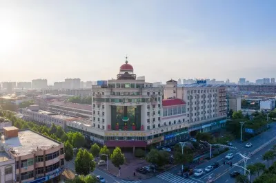 Huanyu Grand Hotel (Yishui Dongfang Shopping Center Chang'an South Road) Các khách sạn ở Nghi Thủy
