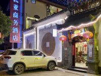 武定泛亚商务酒店 - 酒店外部