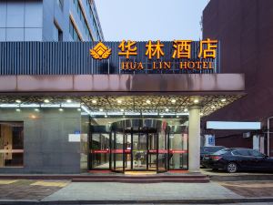 Hualin  Hotel