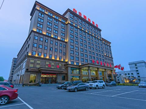 Baiyun International Hotel