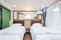 青城山時光精品客棧（青城山站店）