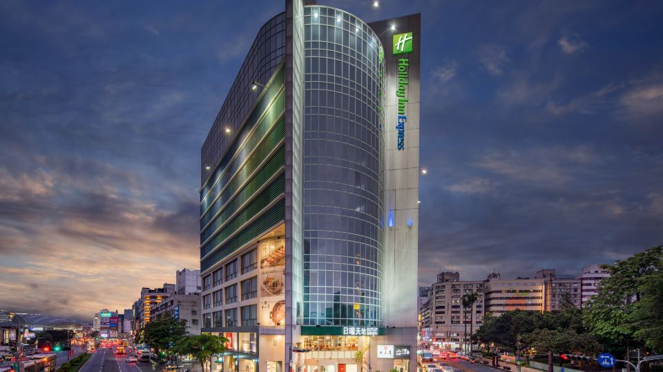 Holiday Inn Express Taichung Station by IHG