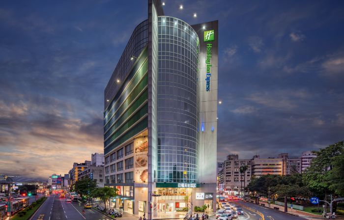 ฮอลิเดย์ อินน์ เอ็กซ์เพรส ไถจง พาร์ค บาย IHG