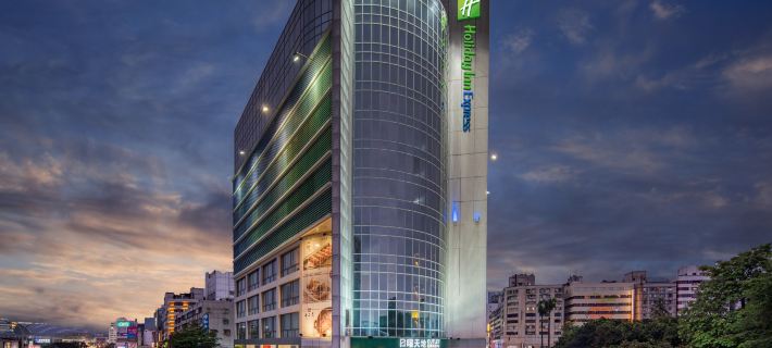 Holiday Inn Express TAICHUNG PARK by IHG Ξενοδοχεία στην πόλη Τάιτσουνγκ